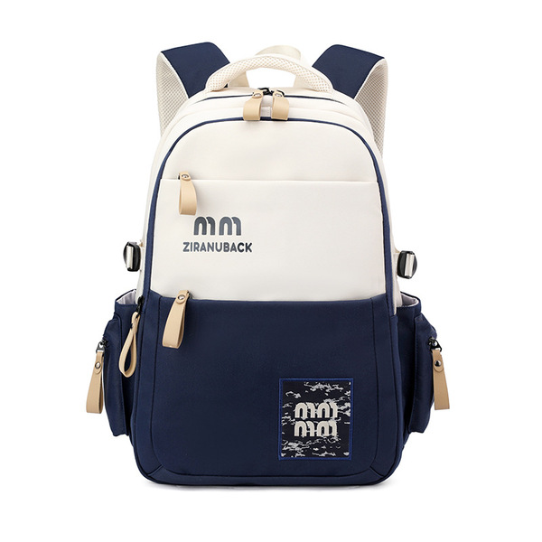 Cute Large-Capacity School & College Backpack – Lightweight & Multi-Functional