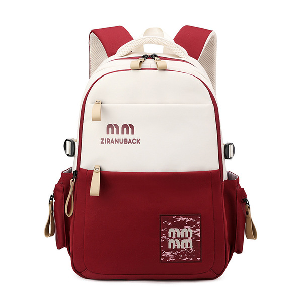 Cute Large-Capacity School & College Backpack – Lightweight & Multi-Functional